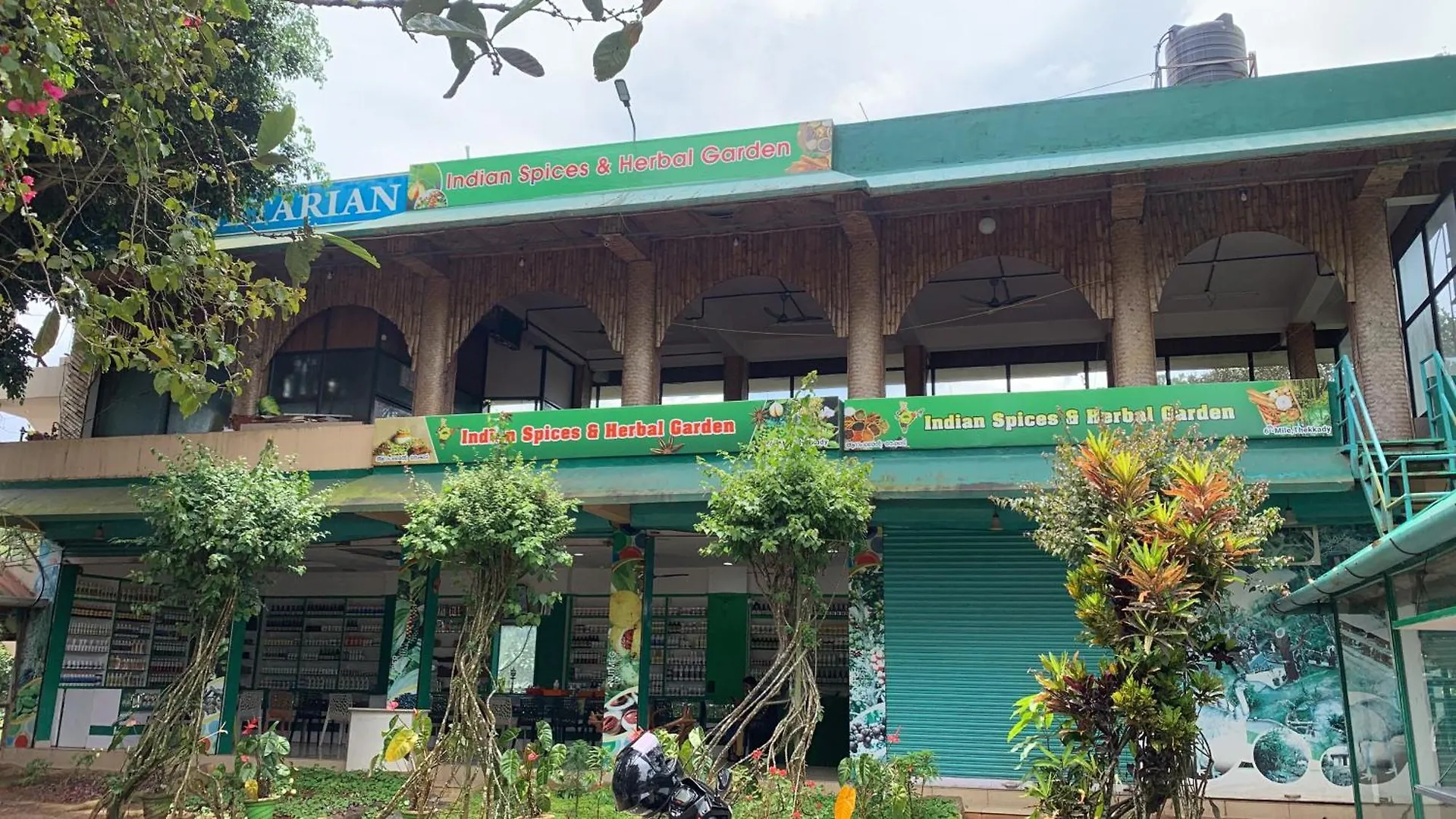 Aishwarya Residency And Cafeteria location